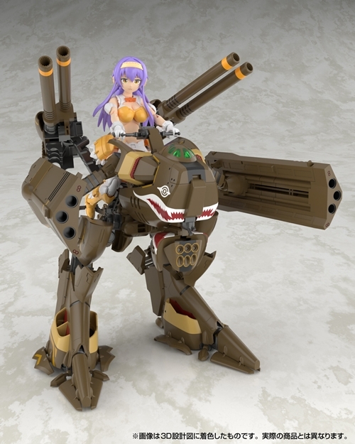 V.F.G. MC-20 ϸ۽F VB-6 Ư˥ݽ 