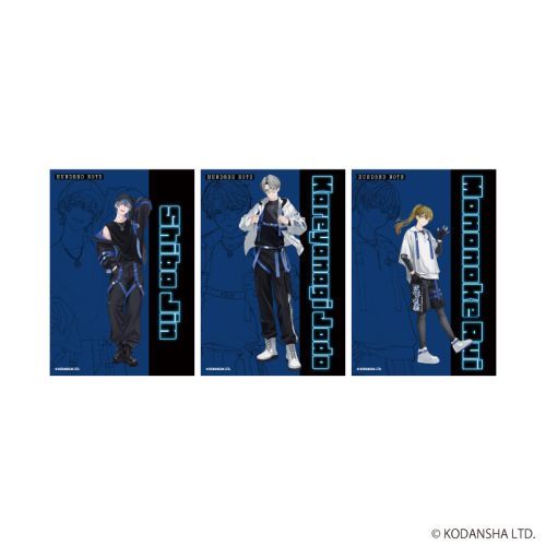 Lϲ 3 uگɰāv 01 / W ޻޲ ȩ̀ Ver. (`낵 ׽) 