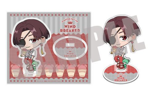 WIND BREAKER ٽ hc STUFFED TOY Ver. 