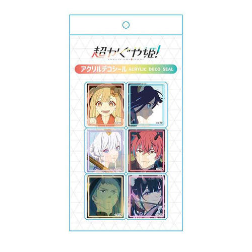 ��������P! �����޺��� / B 