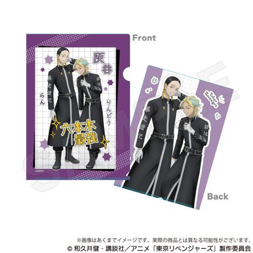 �������ݼެ��� �ر̧�� ����ļ�� Ver. �D�J�� & �D�J���_ 