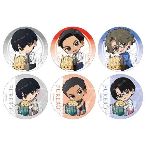 �ӂ��B �ڰ�ިݸ� ���ޯ�� ���ガ����� BOX 