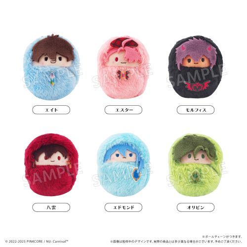 NU:  ݂҂ʂ Vol. 1 BOX 