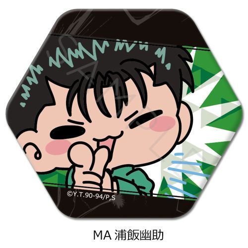 TV wHVx Zp` ޯ MA (YїH) 