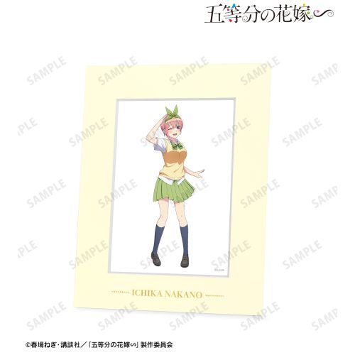 �ܓ����̉ԉŁ� �`�����낵 ������ �ߑ����� Ver. ��2�e ���̧��ϯ� 