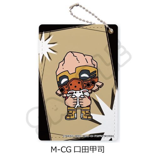 TV wl˰۰бx ݂mochocho! 5e ߽ M-CG (cbi) 