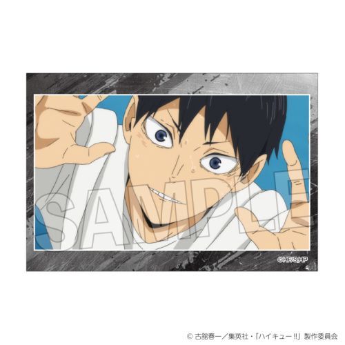 ʲ!!   Vol. 8 17 