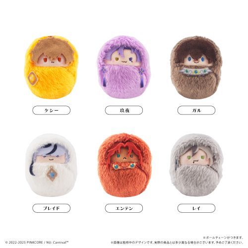NU:  ݂҂ʂ Vol. 2 BOX 