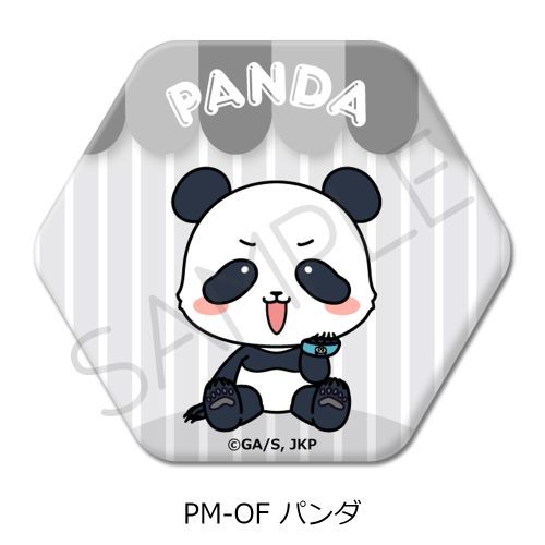 TV upv Zp` ޯ PM-OF () 