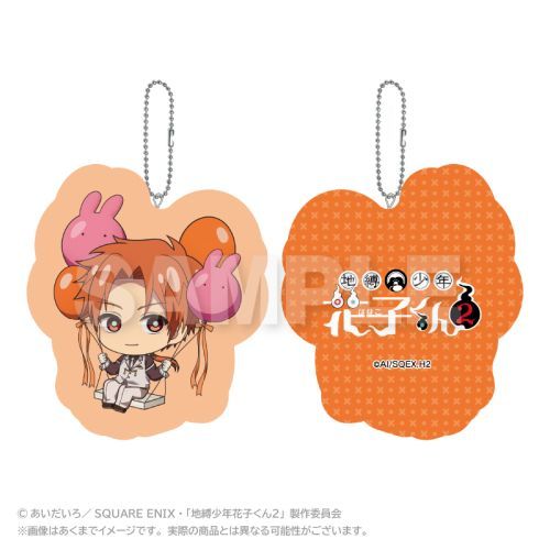 nNԎq 2 ΂ ݷް 䈩 (v) 