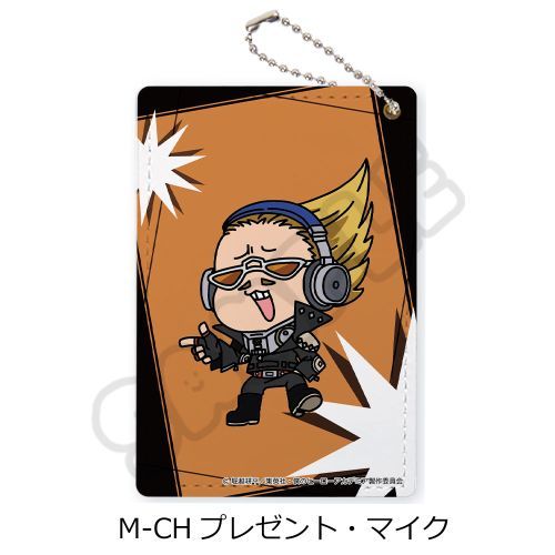 TV wl˰۰бx ݂mochocho! 5e ߽ M-CH (ھĥϲ) 