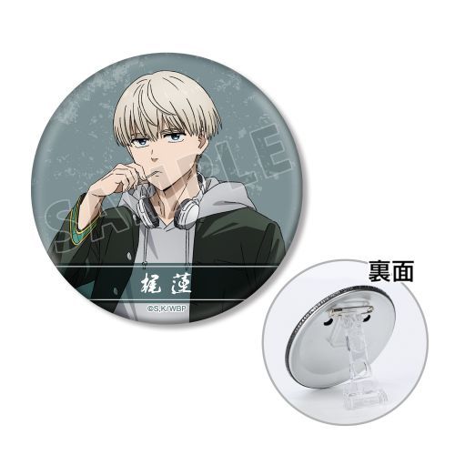 WIND BREAKER ���@ 3WAY ���ޯ�� 