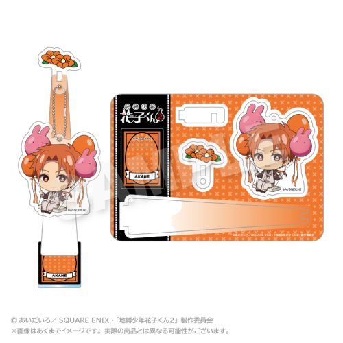 nNԎq 2 ΂ ޷ް 䈩 (v) 