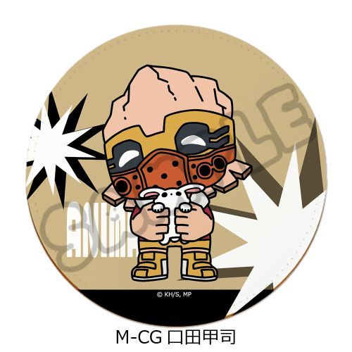 TV wl˰۰бx ݂mochocho! 5e ڻް M-CG (cbi) 
