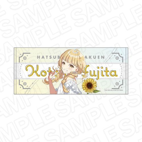 wϽ ̪ cƂ sunflower Ver. 