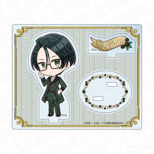 TV��� �u�ߌ��̌����ƂȂ�ŋ��O��׽�޽�����͖��ׂ̈ɐs�����܂��B�v ���ٽ���� �ò� ��̫�� Ver. 