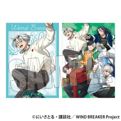 WIND BREAKER 炭߽ ~{  Ver. 