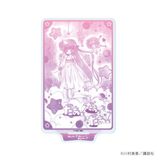ٽ u!!!v 03 /  (3) ( ׽) 