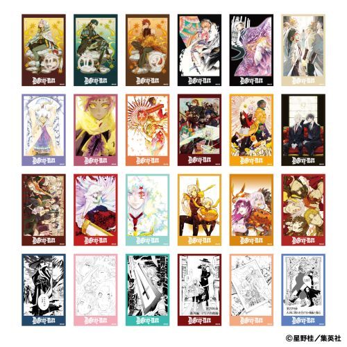 D.Gray-man رٸر޺ڸ BOX 
