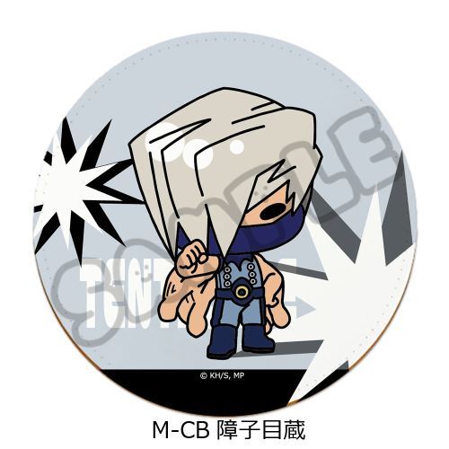 TV wl˰۰бx ݂mochocho! 5e ڻް M-CB (qڑ) 