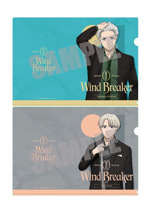WIND BREAKER ر̧پ ~{ & @ Dress up Ver. 