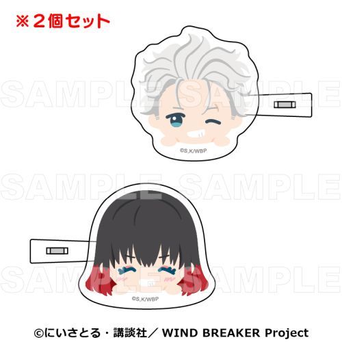 TV uWIND BREAKERv y傱!z Oد y~{֖z 
