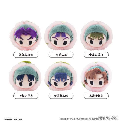 EܗY Ͻ Vol. 2 BOX 