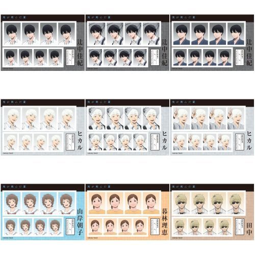 񂾉 ؖʐ^ٺڸ BOX 