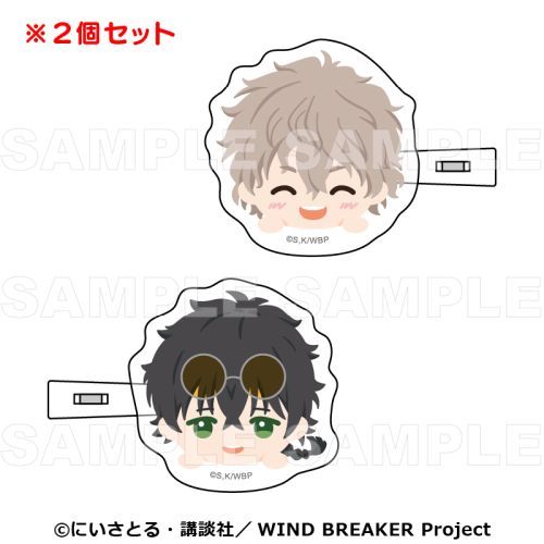 TV uWIND BREAKERv y傱!z Oد yeR\Tz 