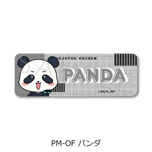 TV upv ڻްޯ (ݸ) PM-OF () 