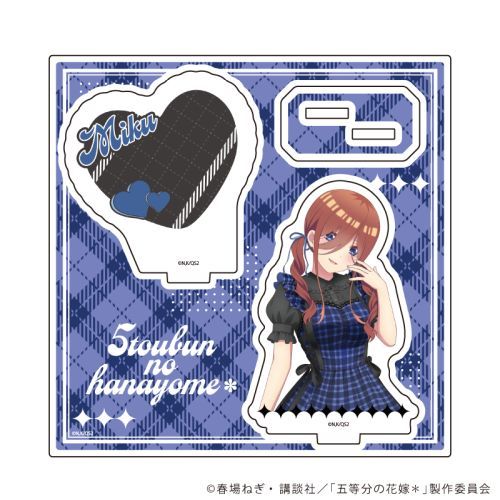 ٽڰ uܓ̉ԉ*v 08 / O Ðhۯ Ver. (`낵 ׽) 