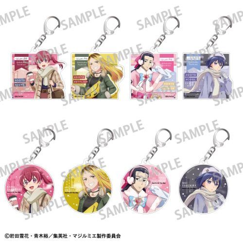 �������ϼ��д �ڰ�ިݸ� ���ٷ����ް / �~�̂��ł��� BOX 