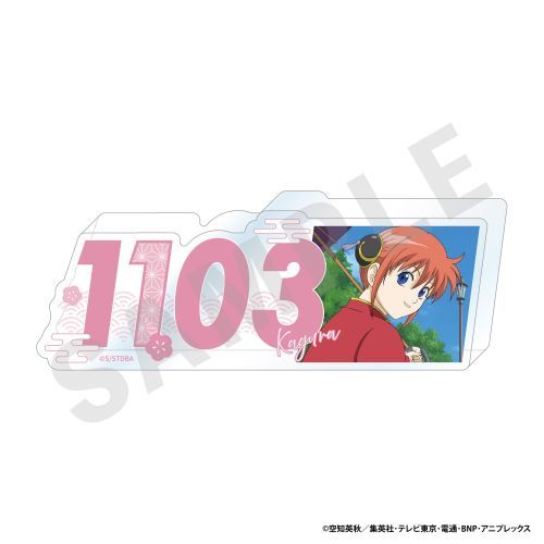 �u�⍰�v ���ް������ڰ� (�_�y) 