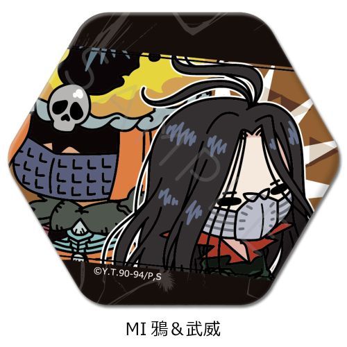 TV wHVx Zp` ޯ MI ( & ) 