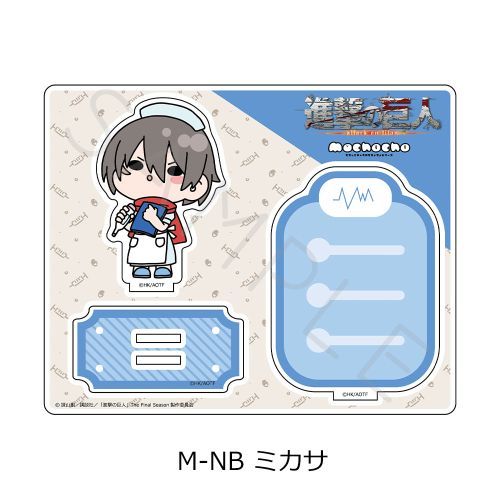 TV wi̋lx The Final Season ٽ M-NB (ж) 