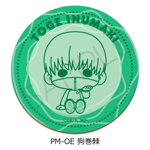 TV upv ڻް PM-OE (犪) 