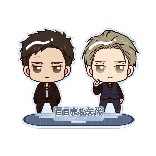 ���钹�͉H�΂����Ȃ� ��� & �S�ڋS ���傱���! �߰t��BIG���ٽ���� Ver. D 