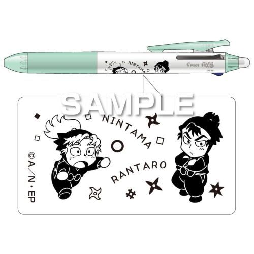  wEܗYx ظް3  / P@ɍ & HOY 