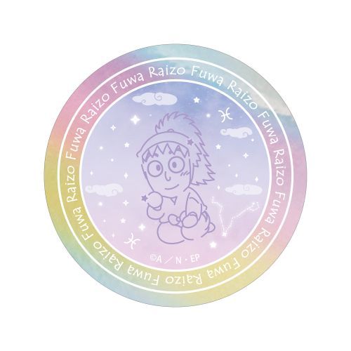 EܗY sj ar-Unity  ׽ï 