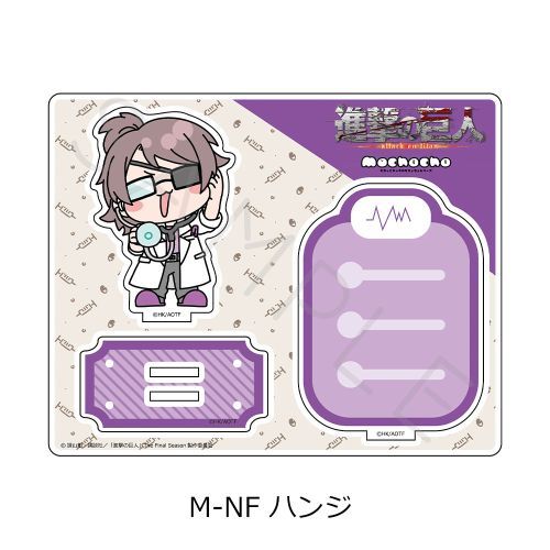 TV wi̋lx The Final Season ٽ M-NF (ݼ) 