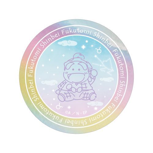 EܗY x״ ar-Unity  ׽ï 