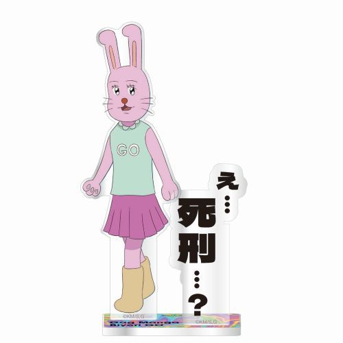 TV wc ެݶޓaGOx 䎌ٽ ݂ 