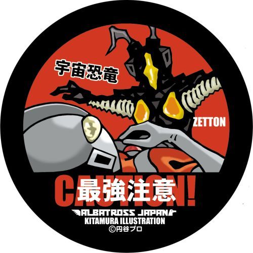 �����݉��b�ï���ڸ��� �ޯ�� 