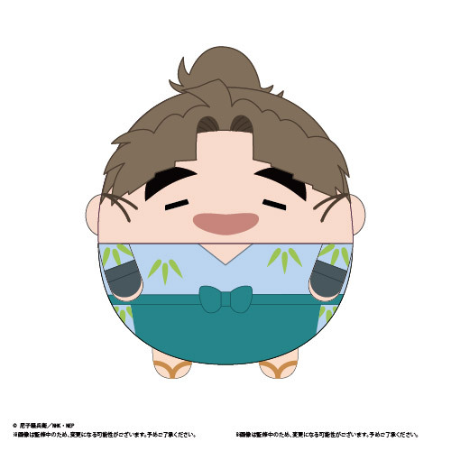 NR-39 EܗY ӂۂ Msize 6 E : |J 