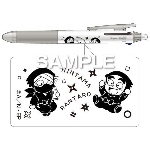  wEܗYx ظް3  / Gnޖ & 򑸓ޖ 