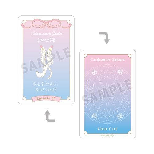 ޷ رޕ ؔV{ 䎌 ׽ Ver. D 