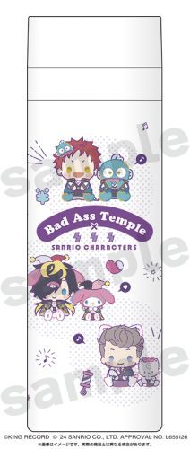 ɼϲ SANRIO NAKAYOKU EDIT ڽ / Bad Ass Temple 