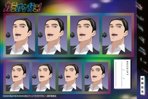 �׵��s��! �ؖ��ʐ^�� / ���c���� 