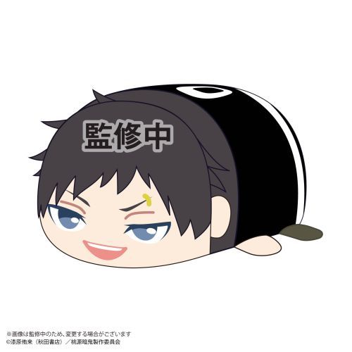 TA-08 ËS ۂĺϽ BIG D : C 
