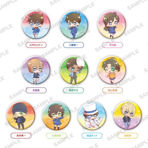 uT݁v ޯ+ тƷ Ver. BOX 